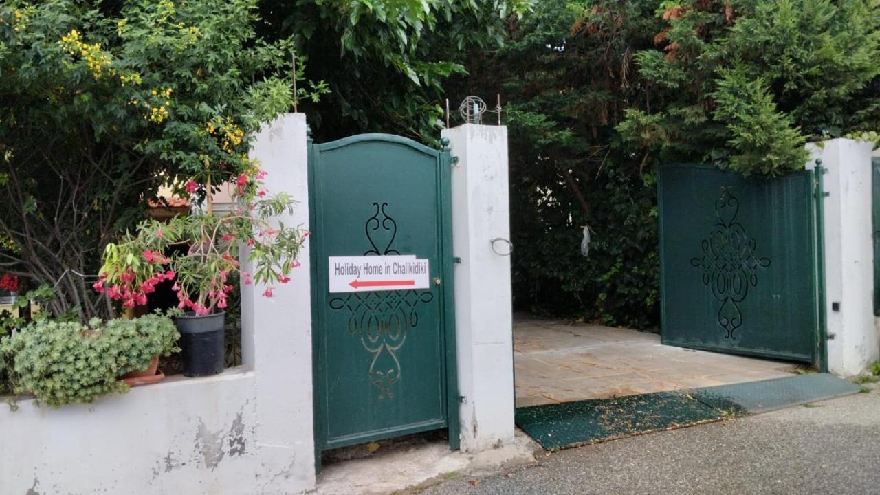 Holiday Home In Chalkidiki, Lakkoma Esterno foto